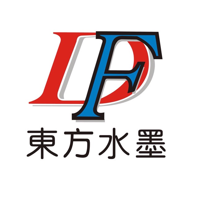 Certification for transport of goods